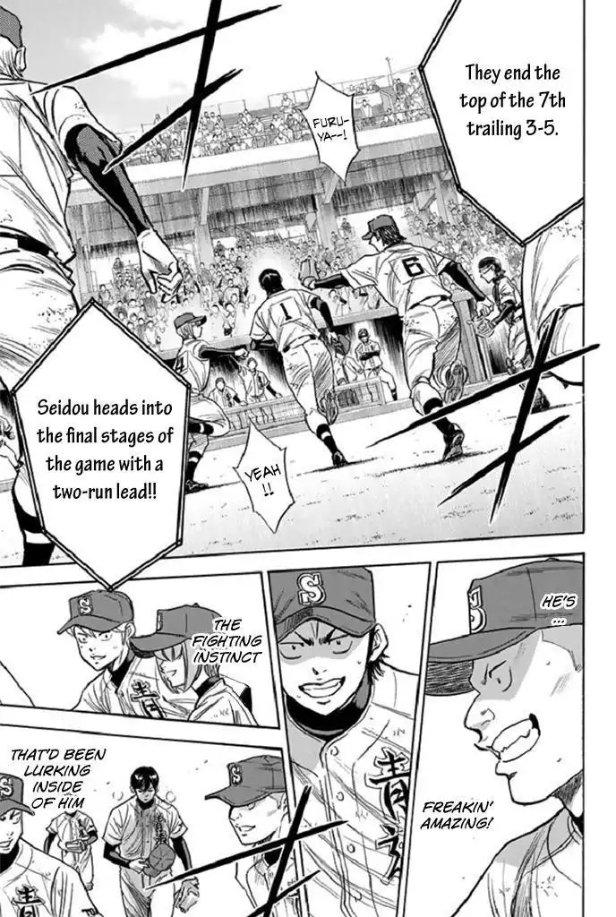 Diamond no Ace Chapter 339 19